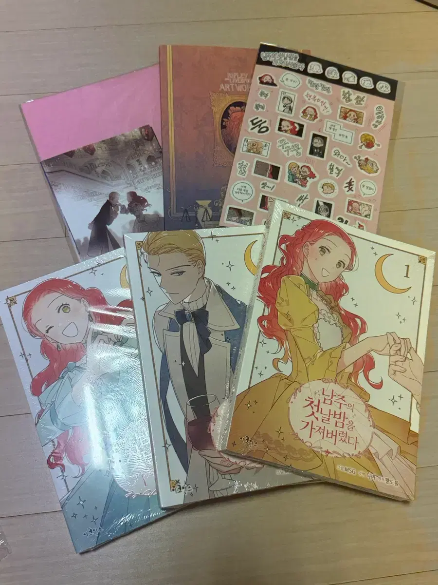 thumbnail-0